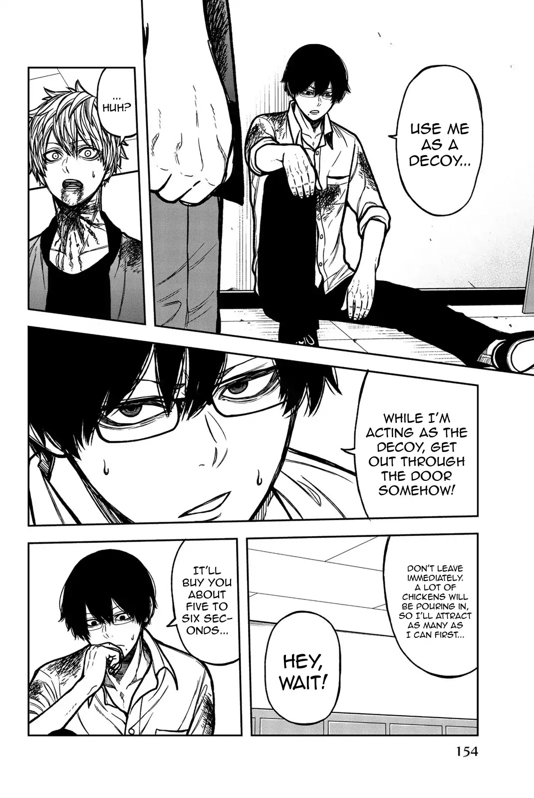 Bougyaku no Kokekko Chapter 54 page 6 - Chapter 54: Use Me as a Decoy
