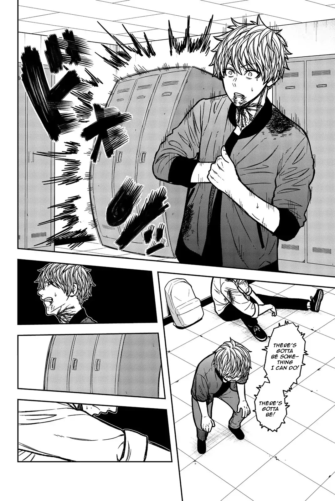 Bougyaku no Kokekko Chapter 55 page 2 - Chapter 55: Hero