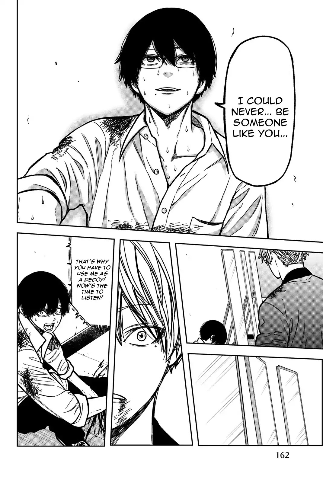 Bougyaku no Kokekko Chapter 55 page 6 - Chapter 55: Hero