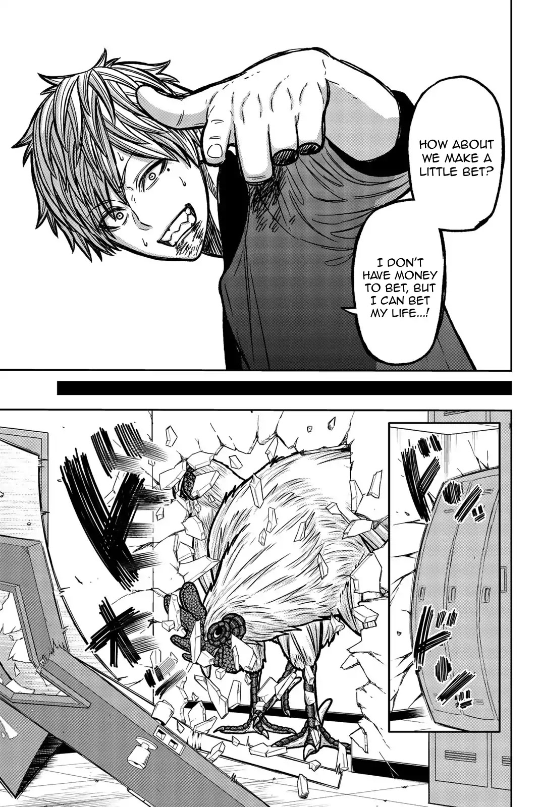 Bougyaku no Kokekko Chapter 55 page 7 - Chapter 55: Hero
