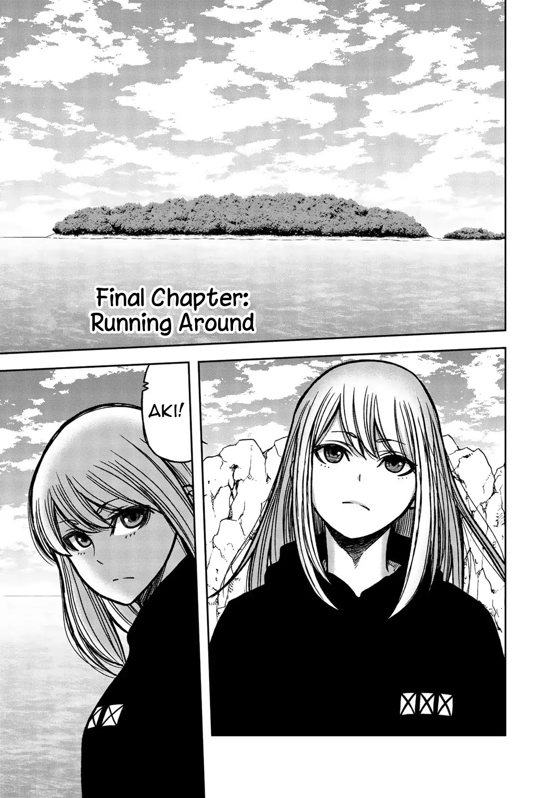 Bougyaku no Kokekko Chapter 56 page 1 - Chapter 56: Running Around [END]