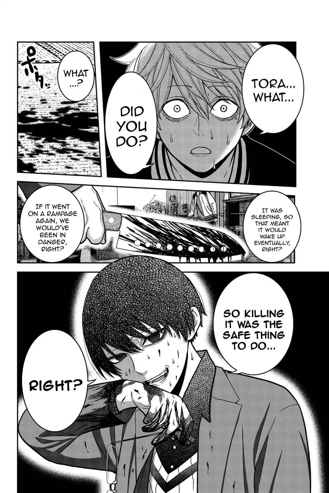 Bougyaku no Kokekko Chapter 6 page 10 - Chapter 6: Increasing Despair