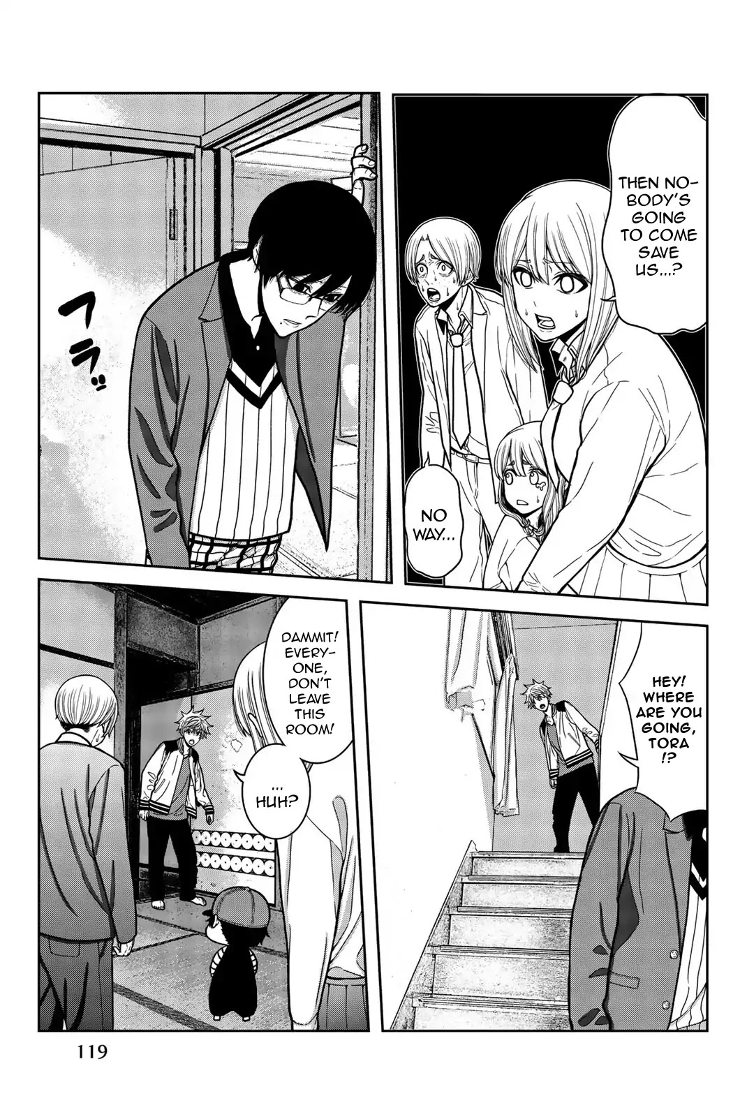 Bougyaku no Kokekko Chapter 6 page 3 - Chapter 6: Increasing Despair