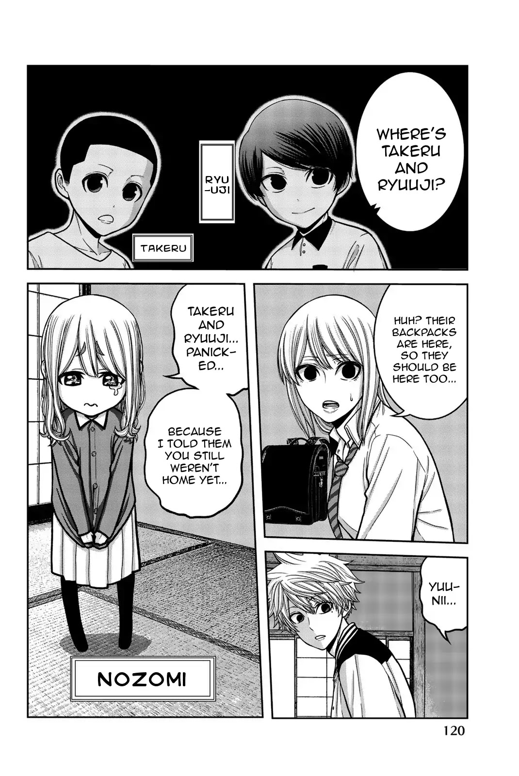 Bougyaku no Kokekko Chapter 6 page 4 - Chapter 6: Increasing Despair