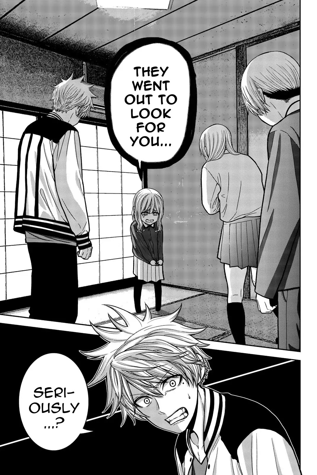Bougyaku no Kokekko Chapter 6 page 5 - Chapter 6: Increasing Despair