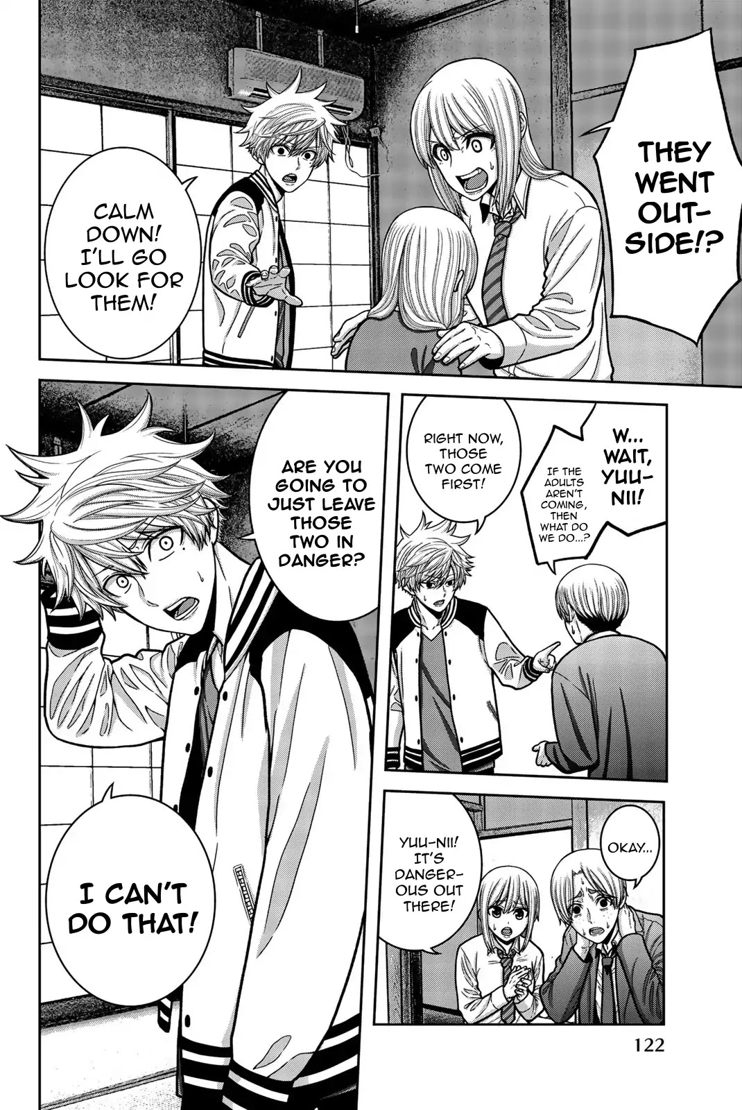 Bougyaku no Kokekko Chapter 6 page 6 - Chapter 6: Increasing Despair
