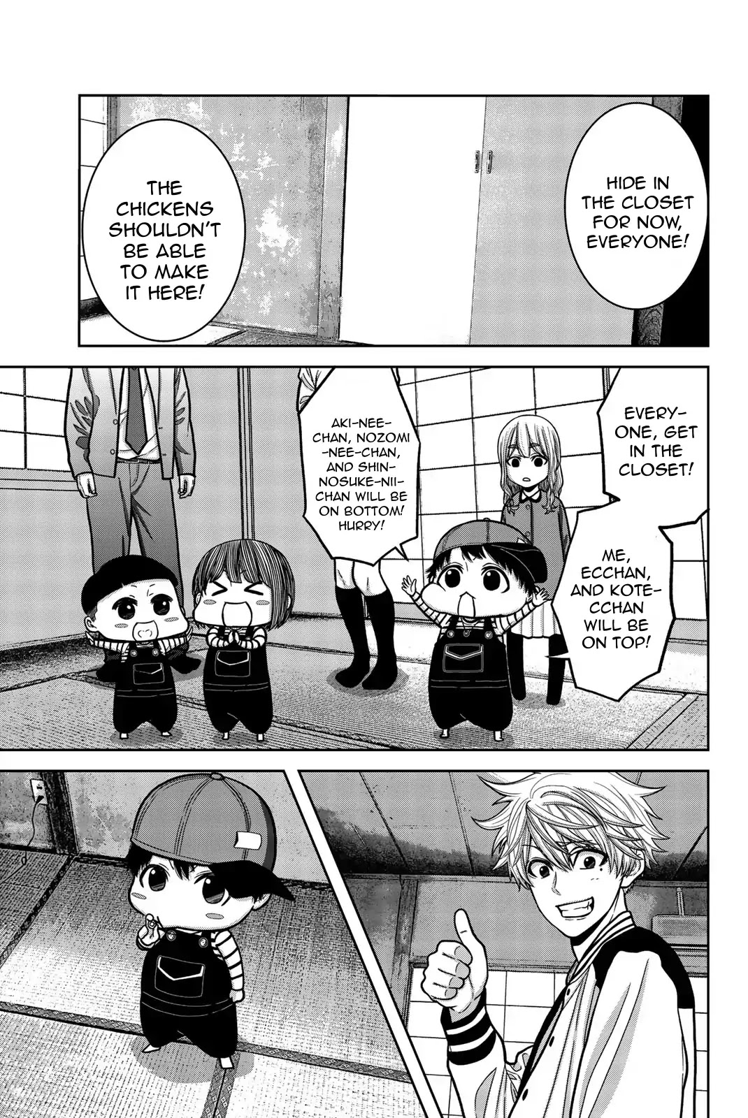 Bougyaku no Kokekko Chapter 6 page 7 - Chapter 6: Increasing Despair
