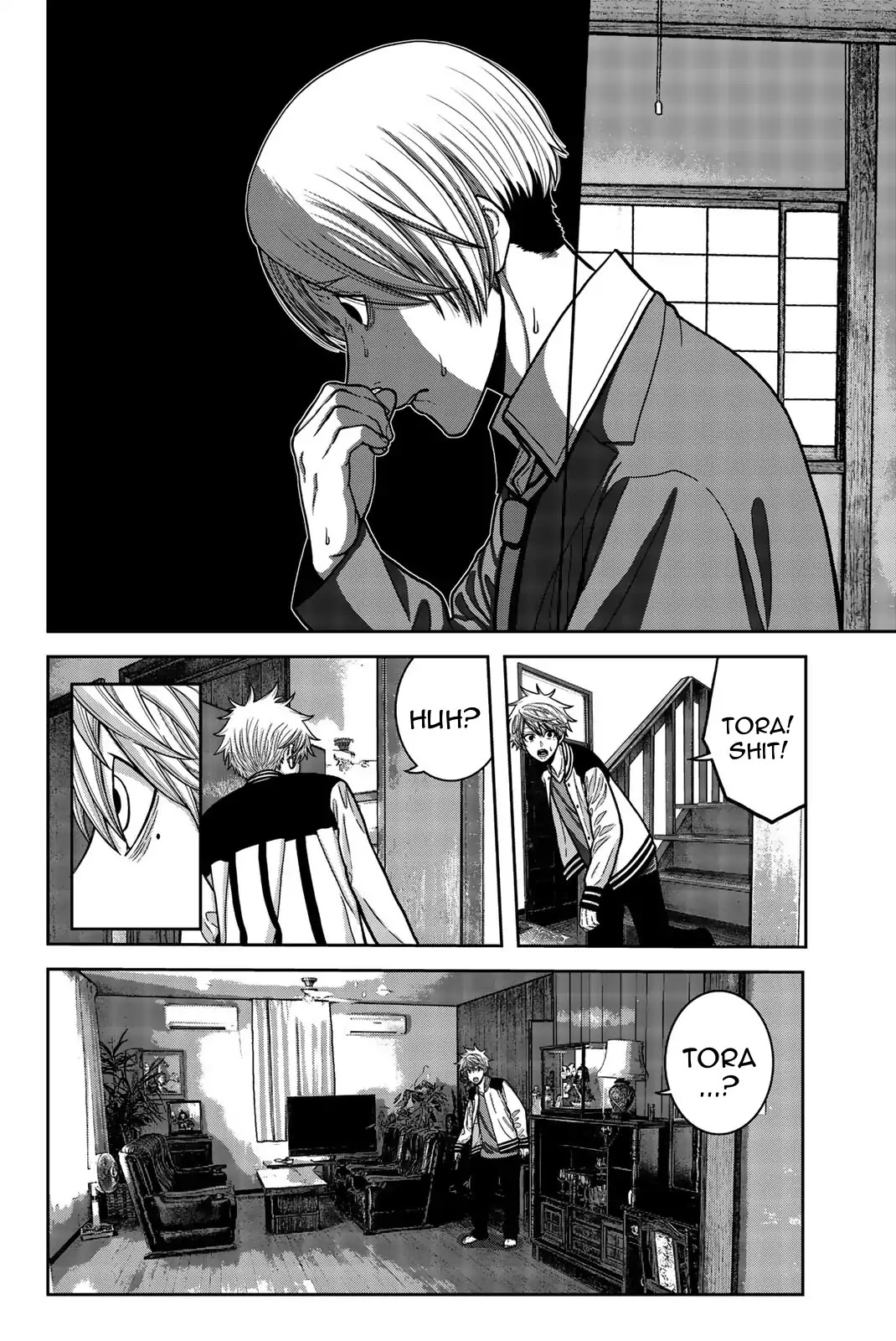 Bougyaku no Kokekko Chapter 6 page 8 - Chapter 6: Increasing Despair