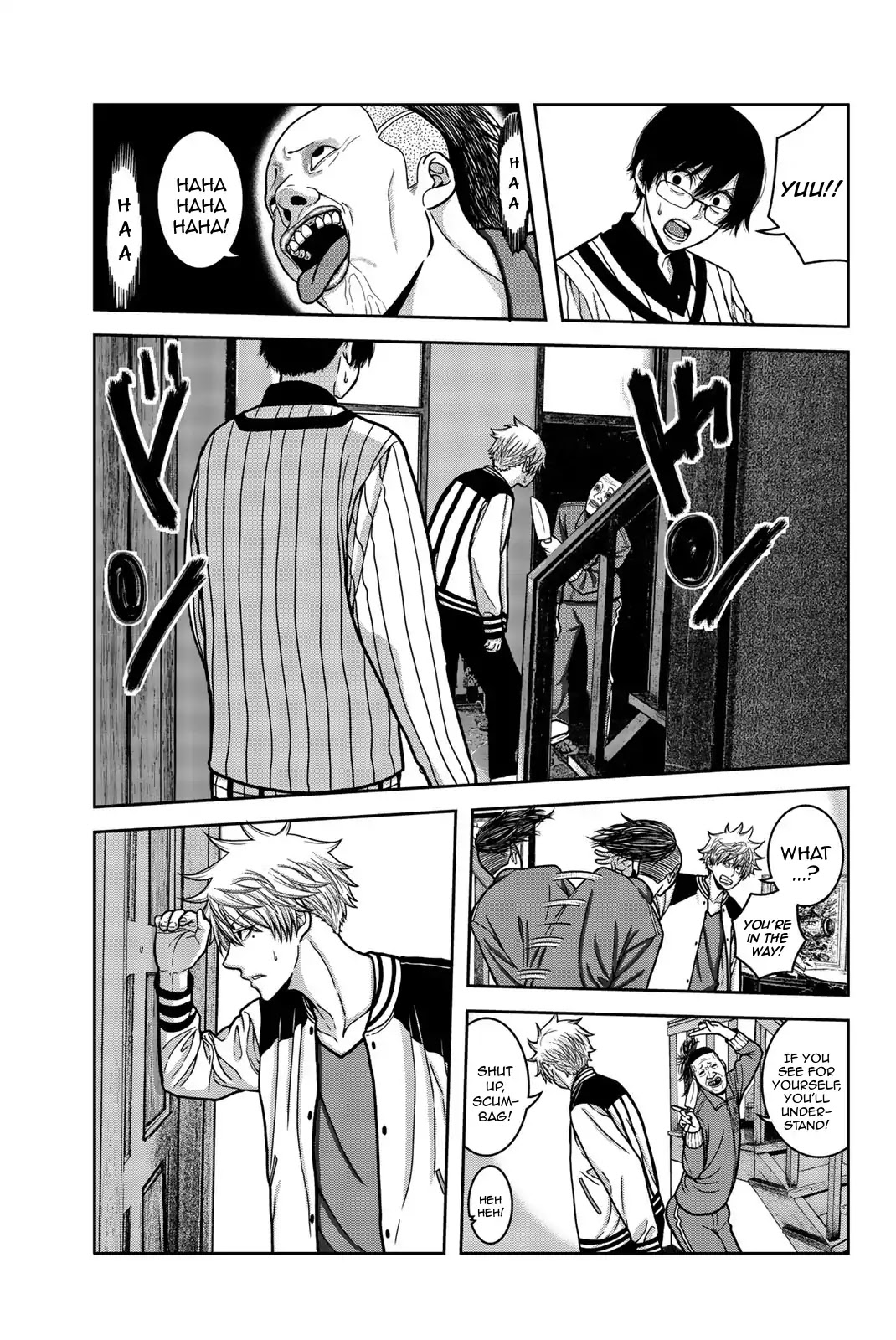 Bougyaku no Kokekko Chapter 7 page 11 - Chapter 7: Visitors