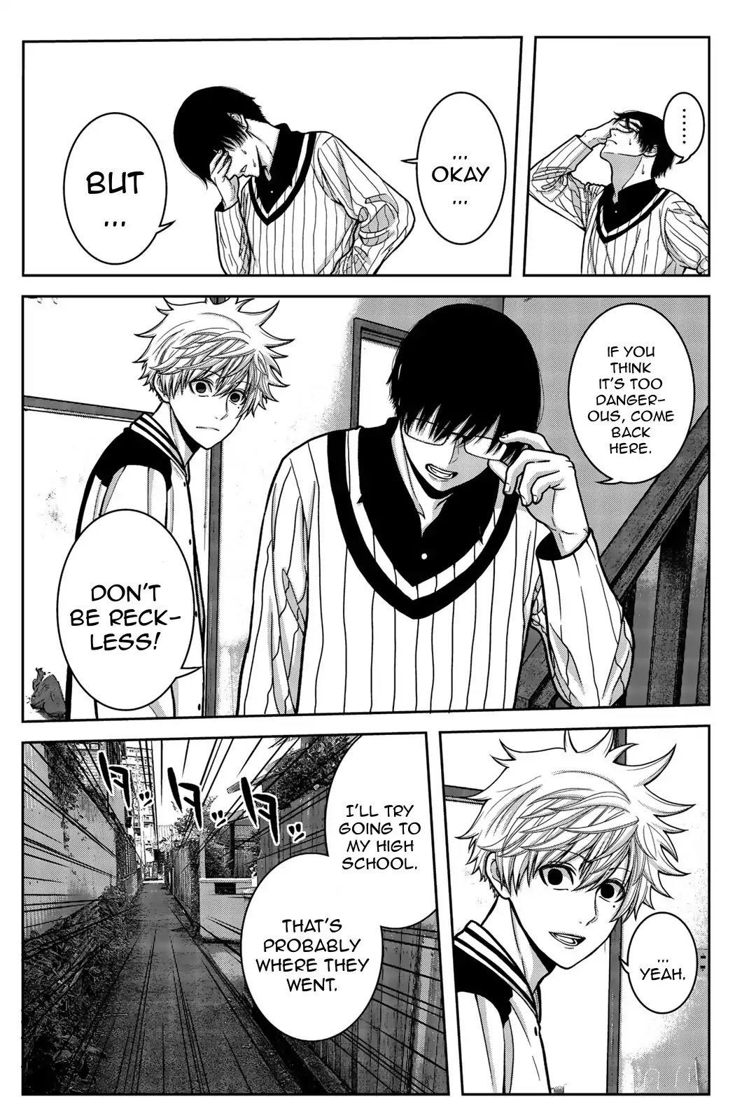 Bougyaku no Kokekko Chapter 7 page 7 - Chapter 7: Visitors