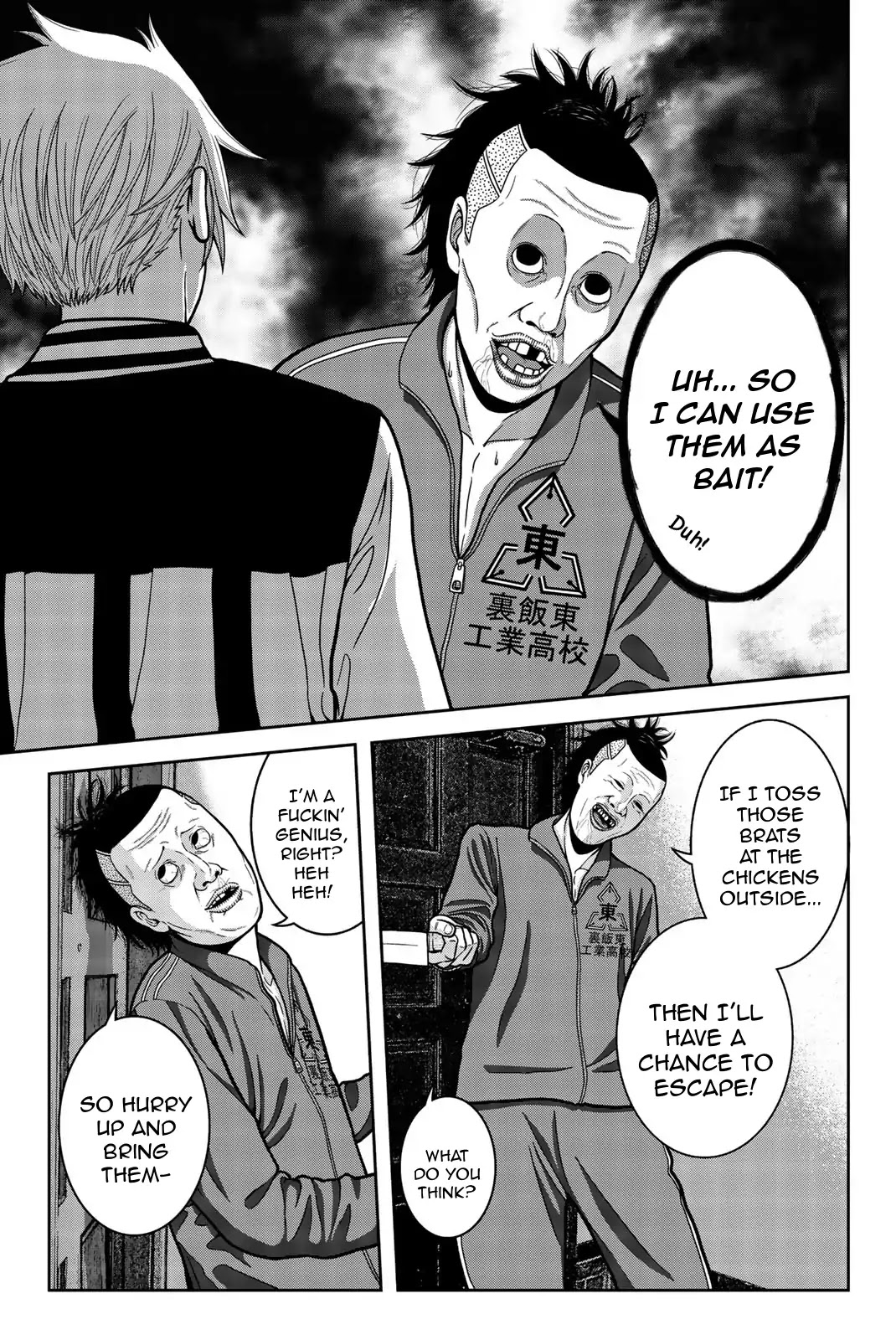 Bougyaku no Kokekko Chapter 7 page 9 - Chapter 7: Visitors