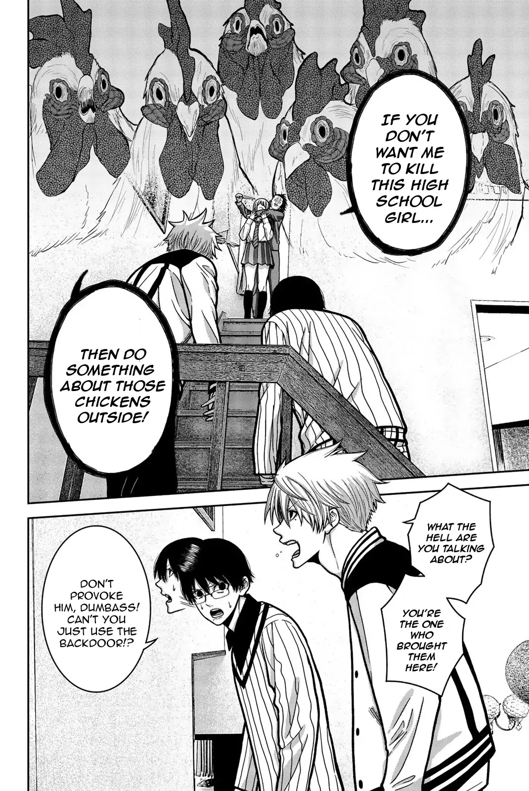 Bougyaku no Kokekko Chapter 8 page 2 - Chapter 8: Pinky Swear