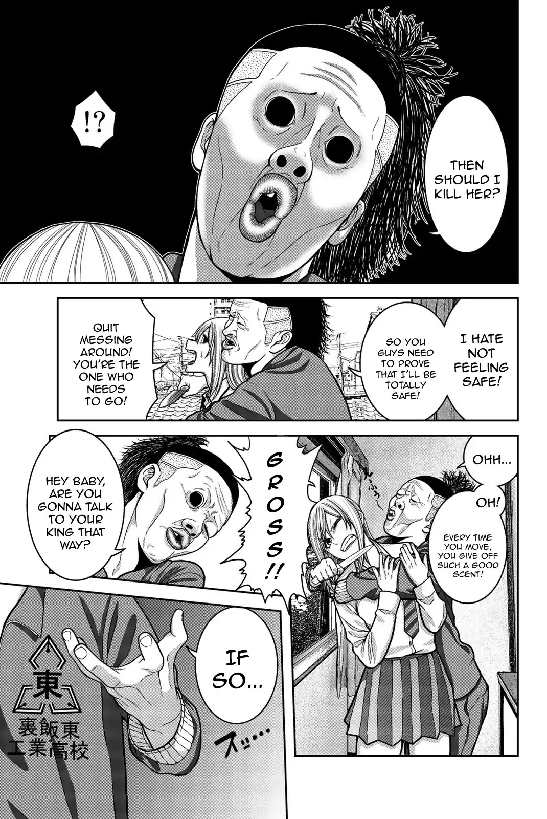 Bougyaku no Kokekko Chapter 8 page 3 - Chapter 8: Pinky Swear