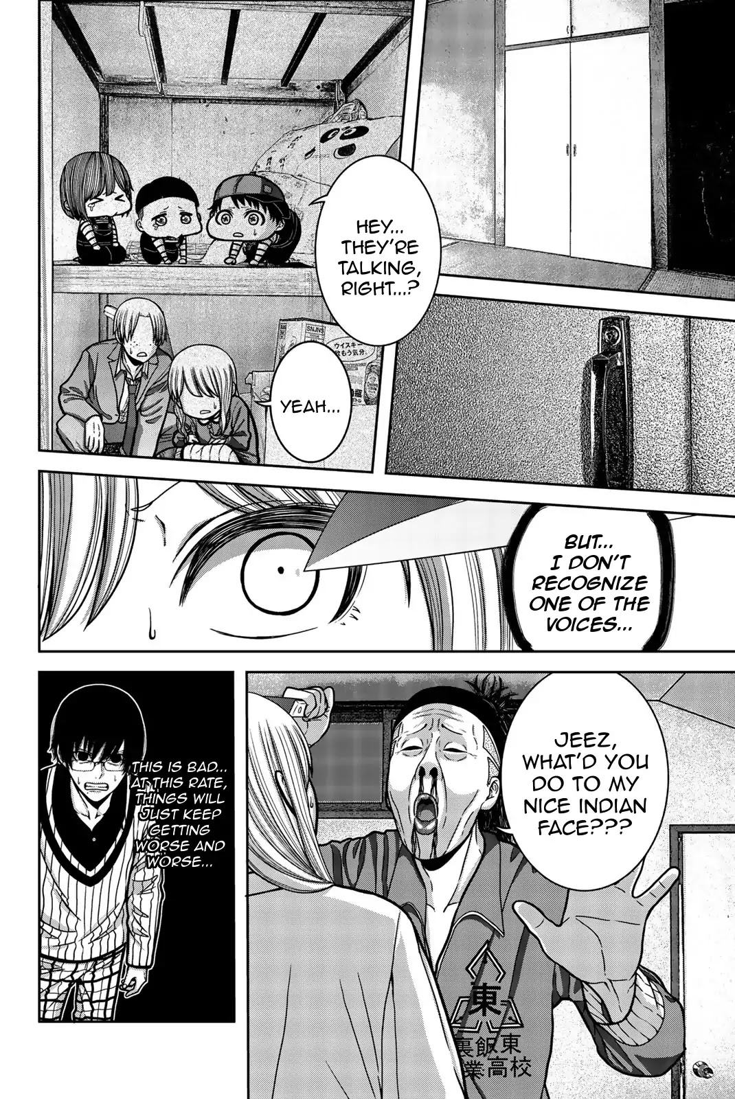 Bougyaku no Kokekko Chapter 8 page 6 - Chapter 8: Pinky Swear