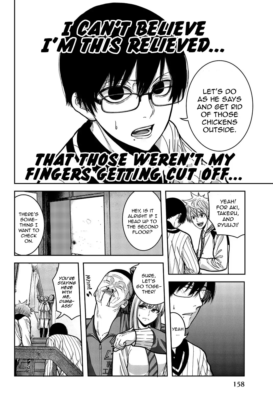 Bougyaku no Kokekko Chapter 9 page 6 - Chapter 9: Cut Off Fingers, Raised Middle Finger