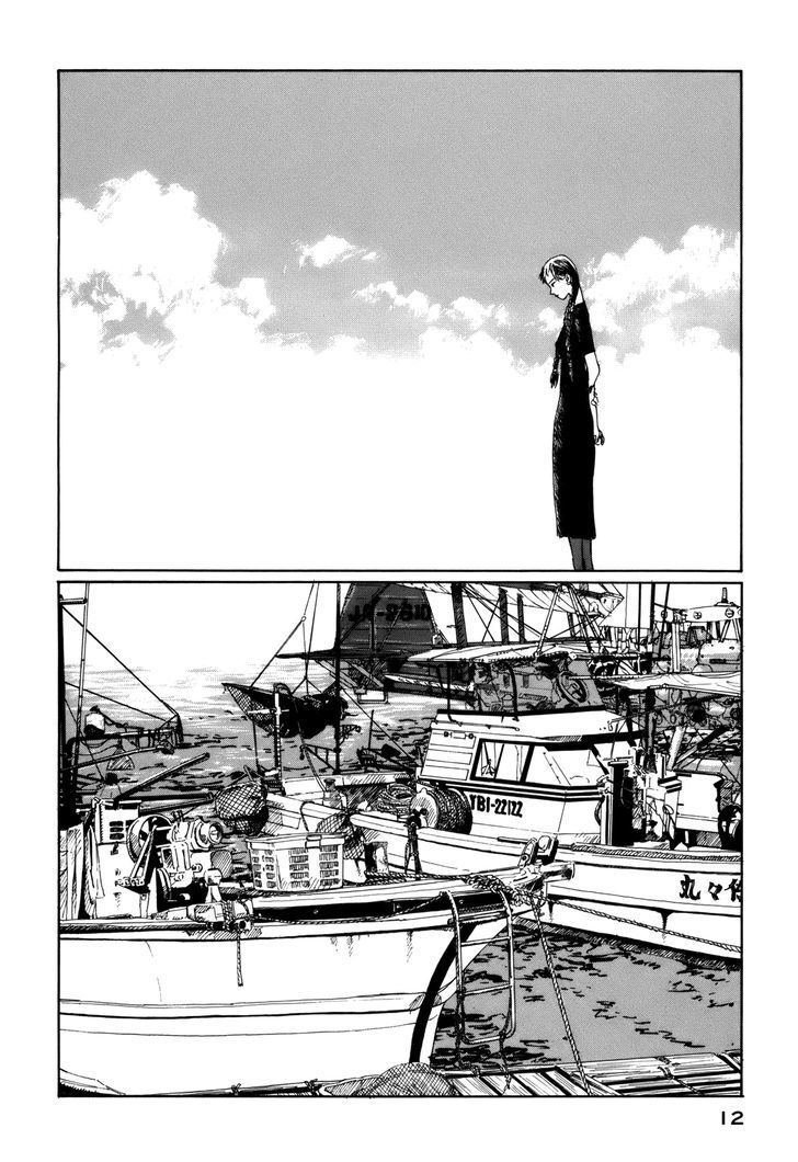 Bouken Erekitetou Chapter 1 page 14 - Chapter 1