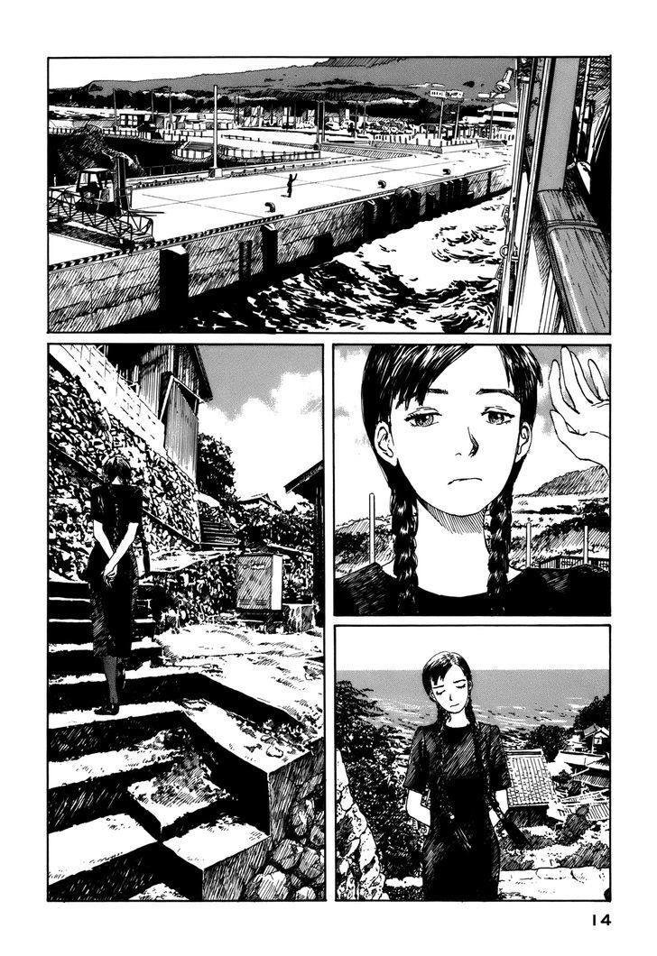 Bouken Erekitetou Chapter 1 page 16 - Chapter 1