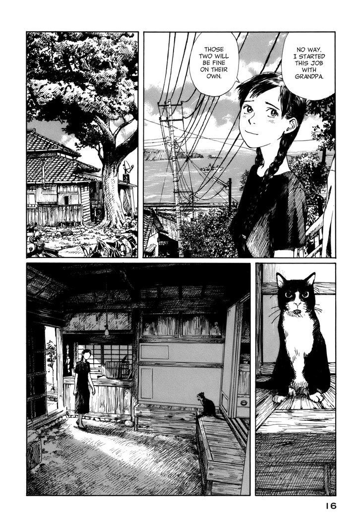Bouken Erekitetou Chapter 1 page 18 - Chapter 1