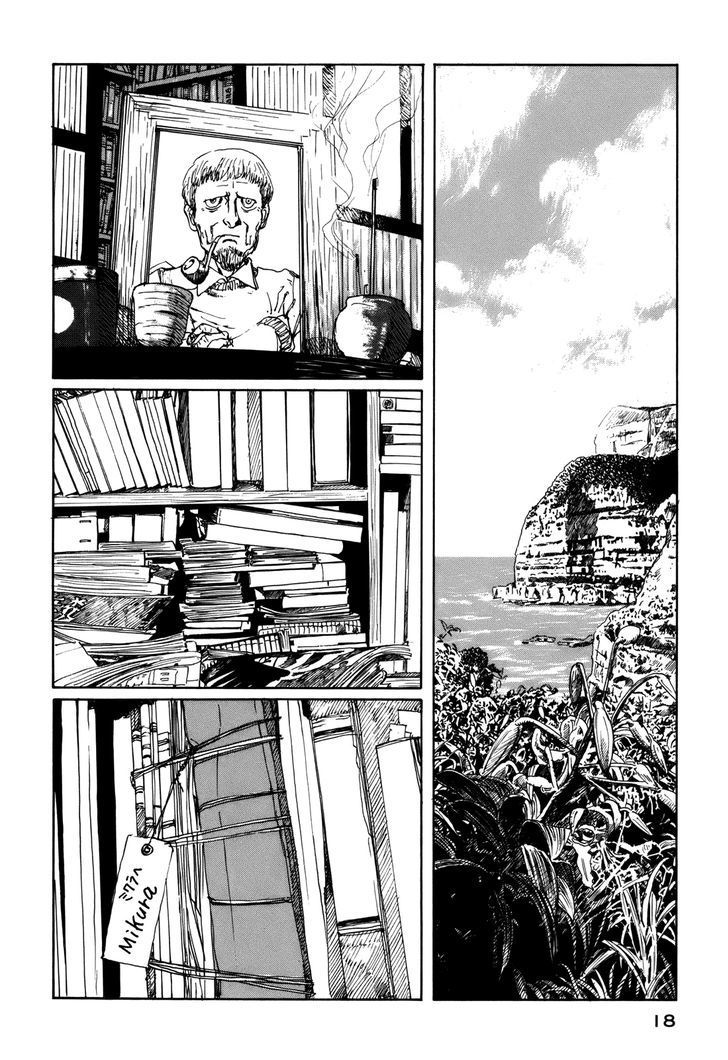 Bouken Erekitetou Chapter 1 page 20 - Chapter 1