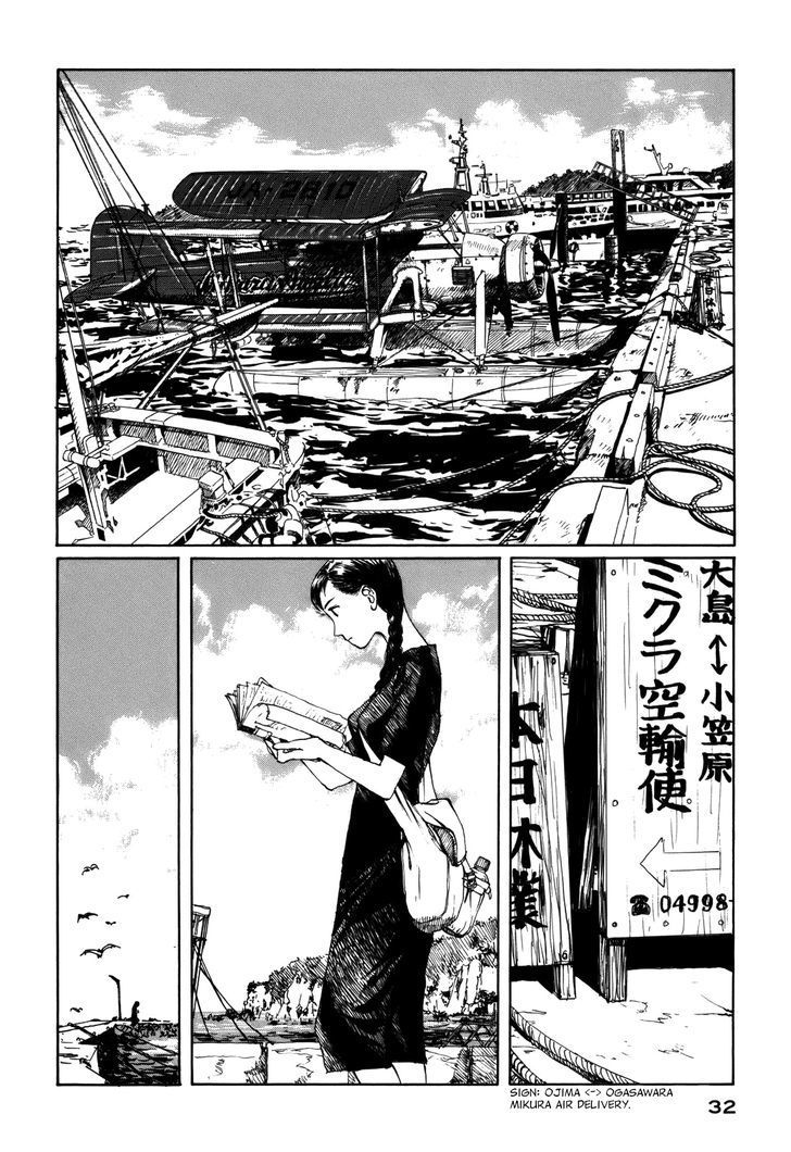 Bouken Erekitetou Chapter 1 page 34 - Chapter 1