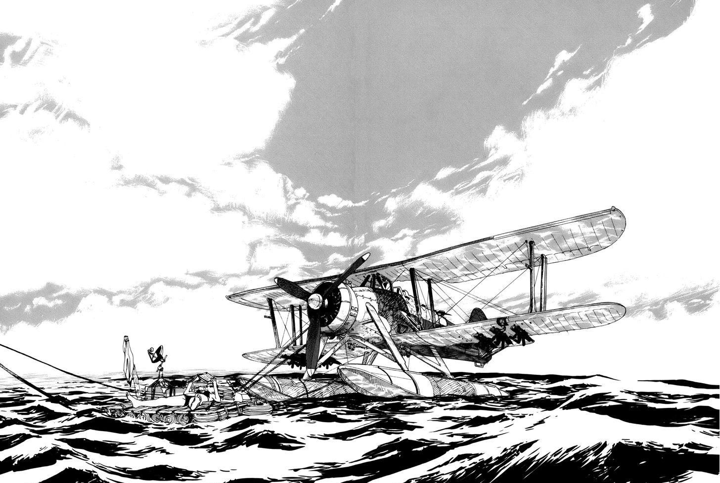 Bouken Erekitetou Chapter 2 page 1 - Chapter 2