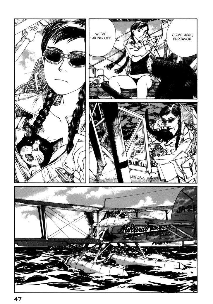 Bouken Erekitetou Chapter 2 page 11 - Chapter 2