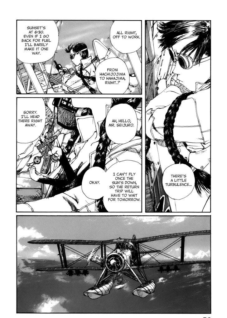 Bouken Erekitetou Chapter 2 page 16 - Chapter 2