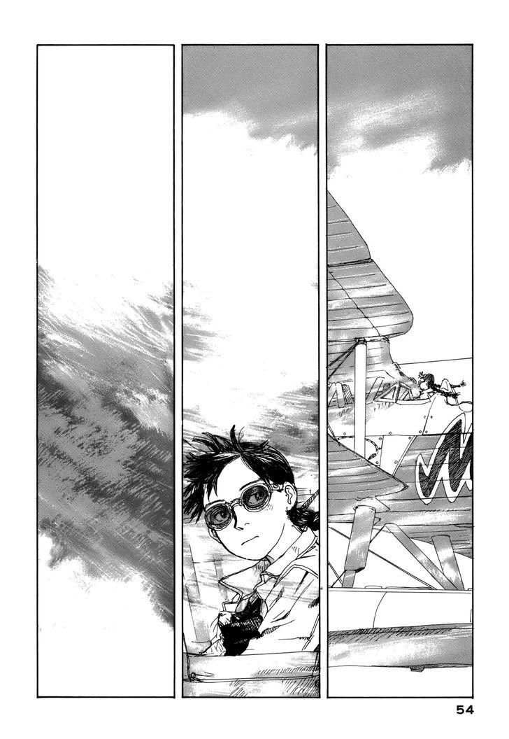 Bouken Erekitetou Chapter 2 page 18 - Chapter 2