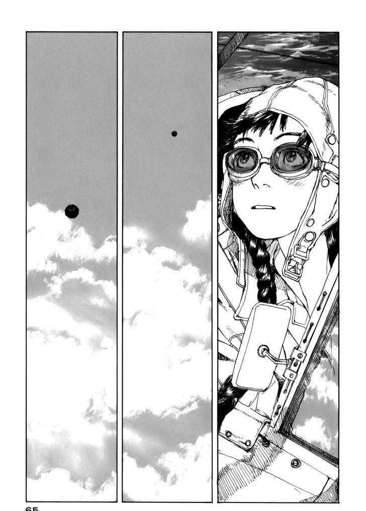Bouken Erekitetou Chapter 2 page 27 - Chapter 2