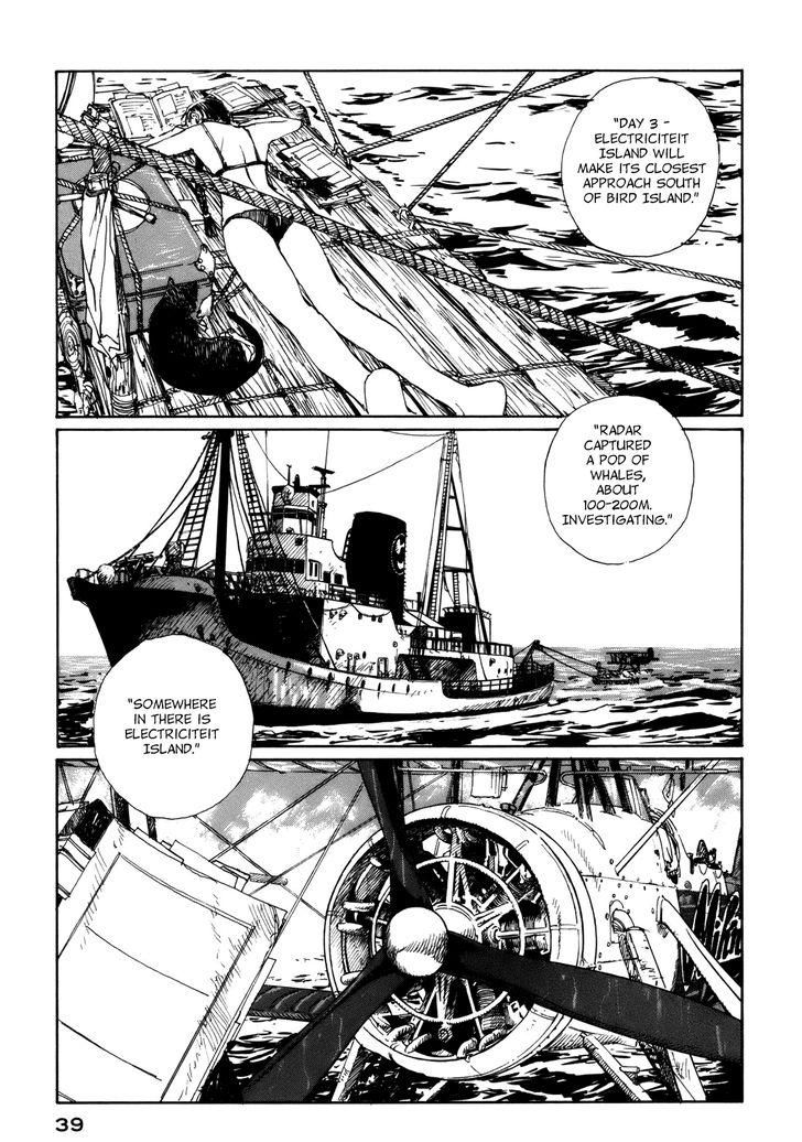 Bouken Erekitetou Chapter 2 page 3 - Chapter 2