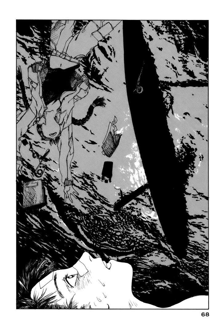 Bouken Erekitetou Chapter 2 page 30 - Chapter 2