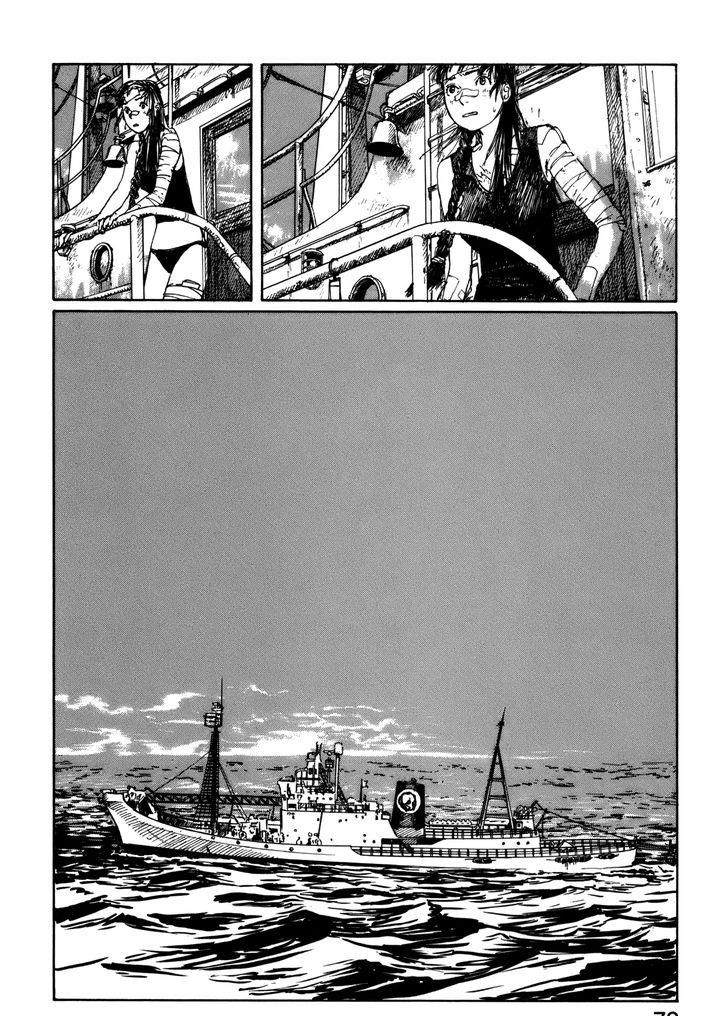 Bouken Erekitetou Chapter 2 page 32 - Chapter 2