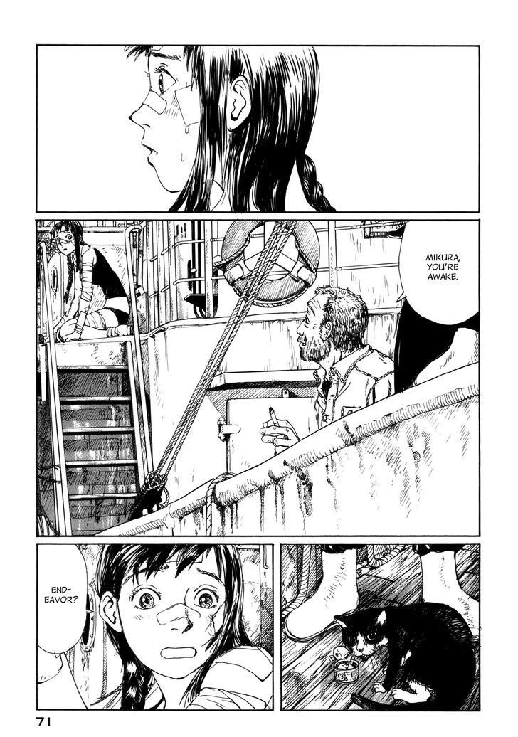 Bouken Erekitetou Chapter 2 page 33 - Chapter 2