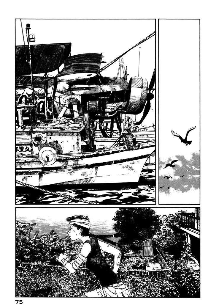 Bouken Erekitetou Chapter 2 page 37 - Chapter 2