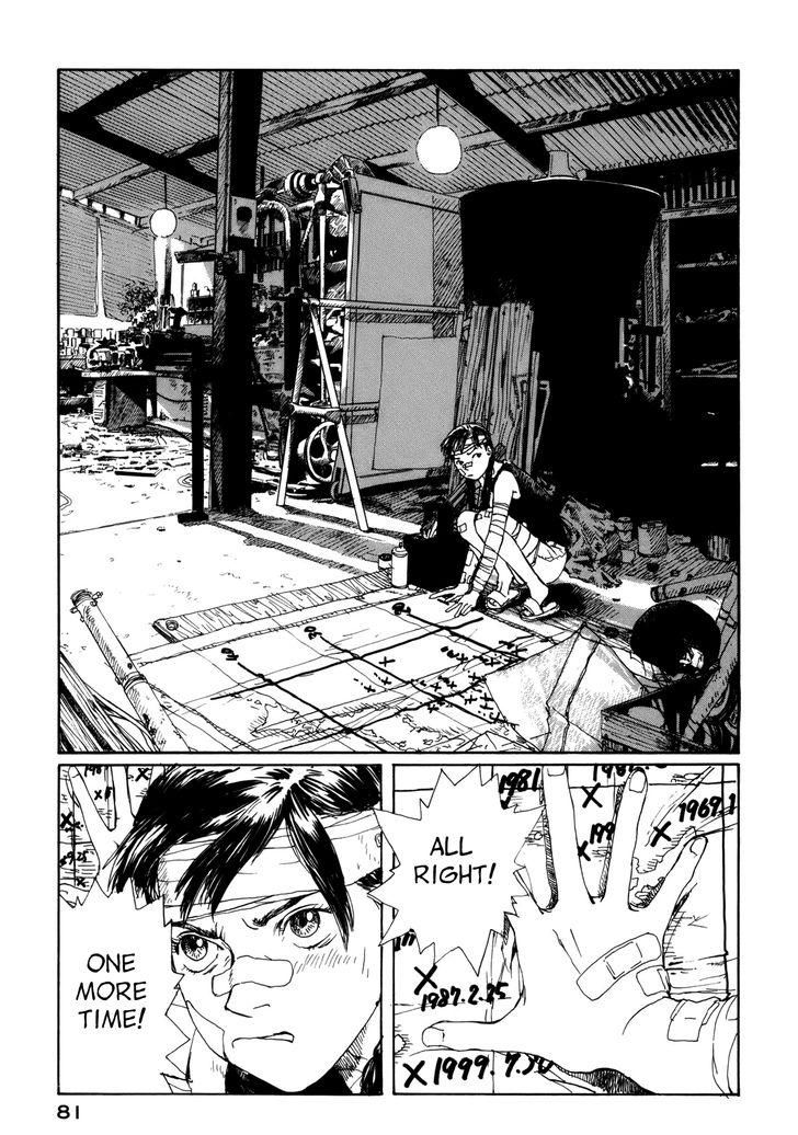 Bouken Erekitetou Chapter 2 page 43 - Chapter 2