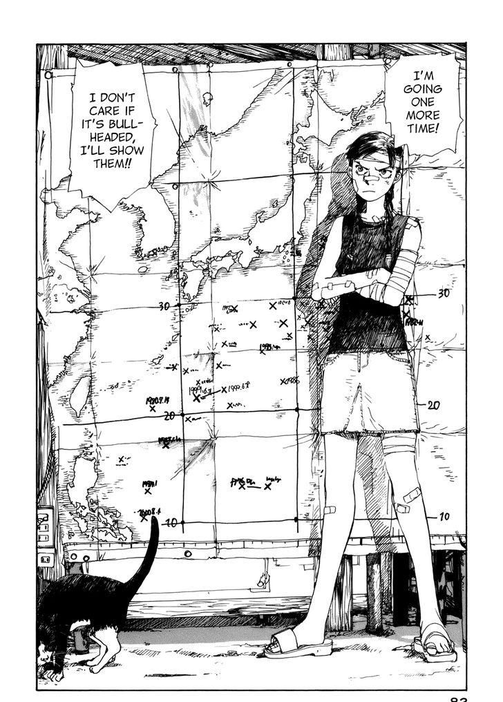 Bouken Erekitetou Chapter 2 page 44 - Chapter 2