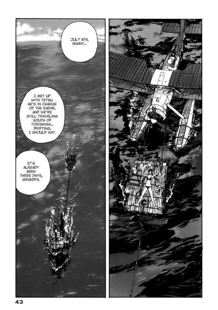 Bouken Erekitetou Chapter 2 page 7 - Chapter 2