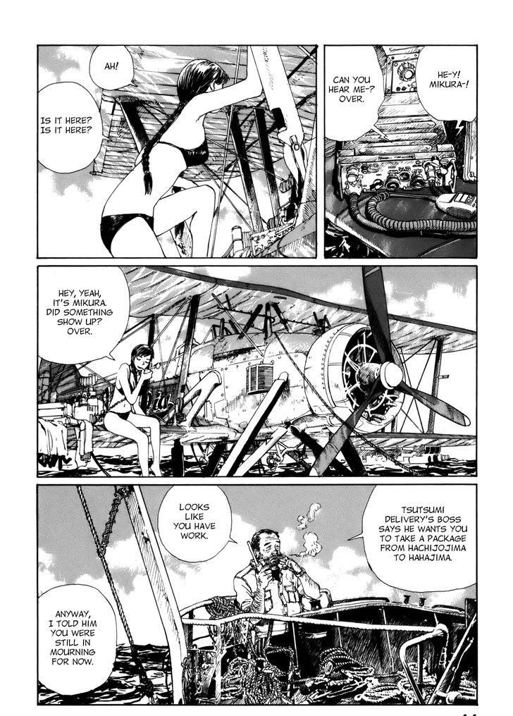 Bouken Erekitetou Chapter 2 page 8 - Chapter 2