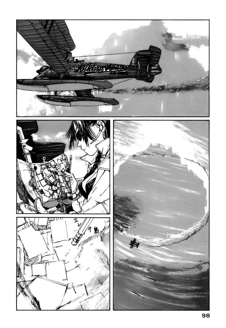 Bouken Erekitetou Chapter 3 page 12 - Chapter 3