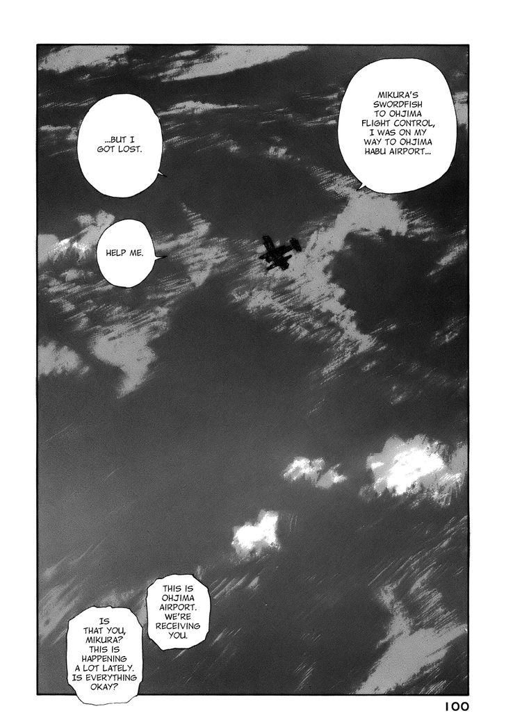 Bouken Erekitetou Chapter 3 page 14 - Chapter 3