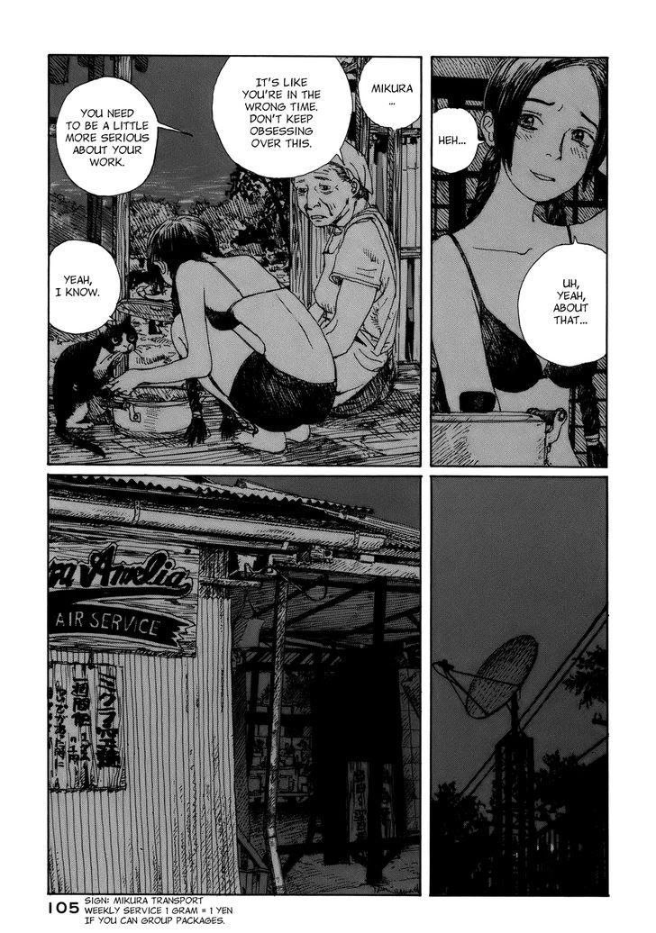 Bouken Erekitetou Chapter 3 page 19 - Chapter 3