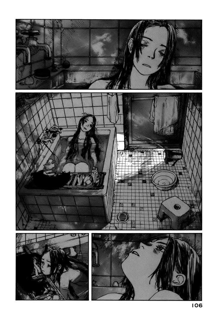 Bouken Erekitetou Chapter 3 page 20 - Chapter 3