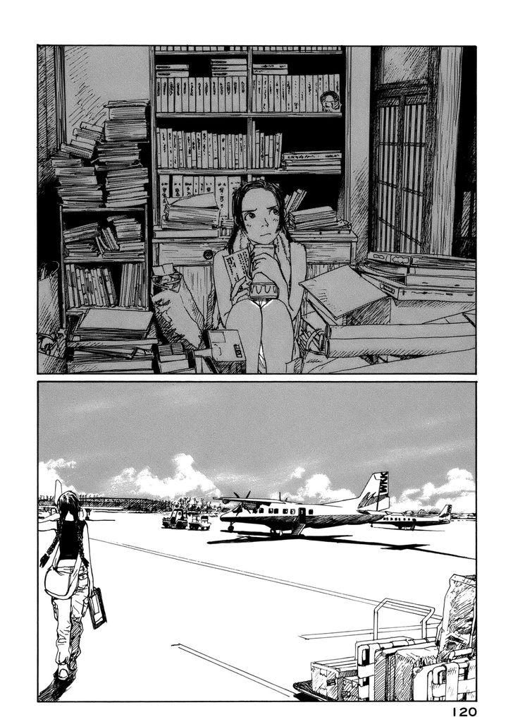 Bouken Erekitetou Chapter 3 page 33 - Chapter 3