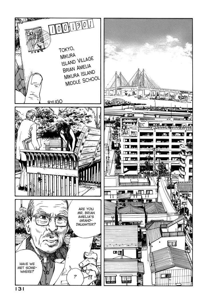 Bouken Erekitetou Chapter 3 page 43 - Chapter 3