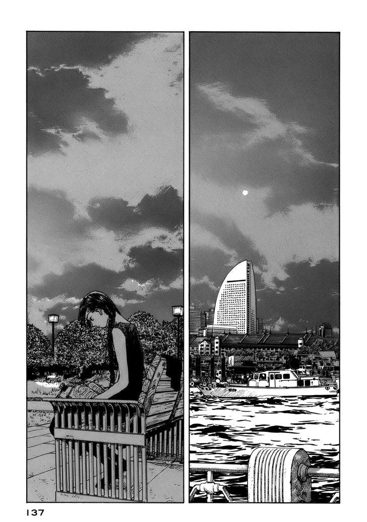 Bouken Erekitetou Chapter 3 page 49 - Chapter 3