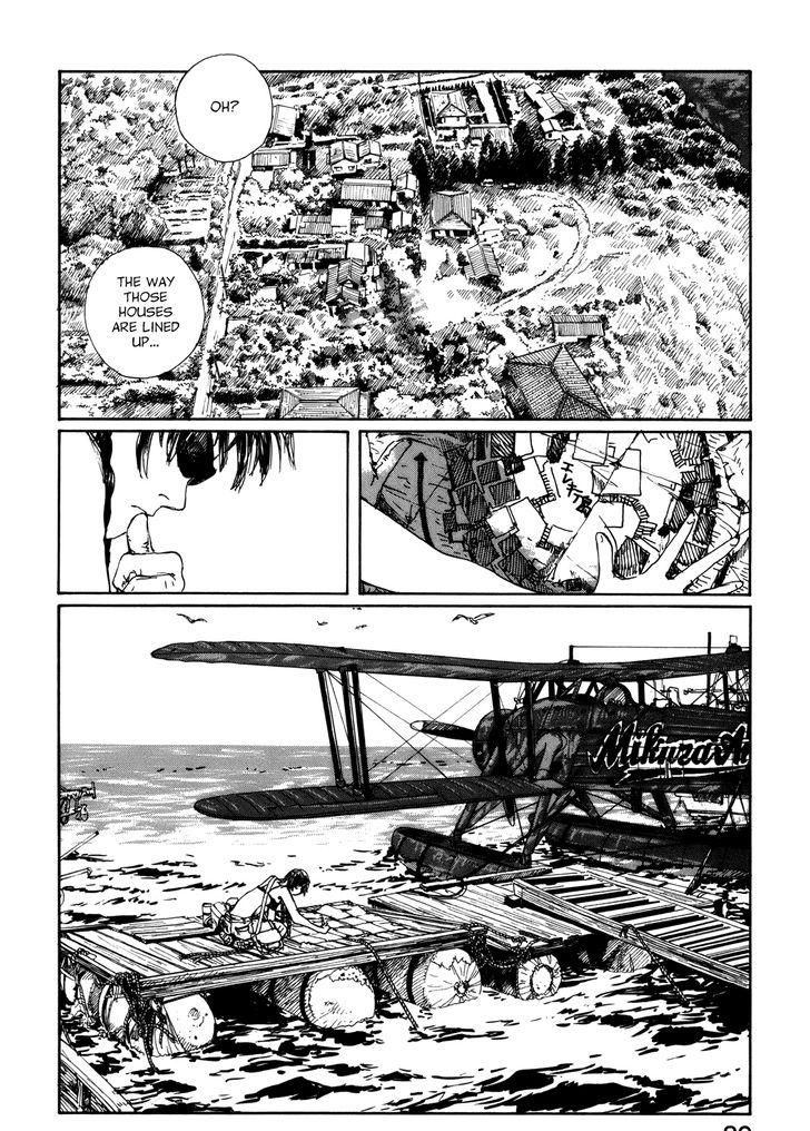 Bouken Erekitetou Chapter 3 page 5 - Chapter 3