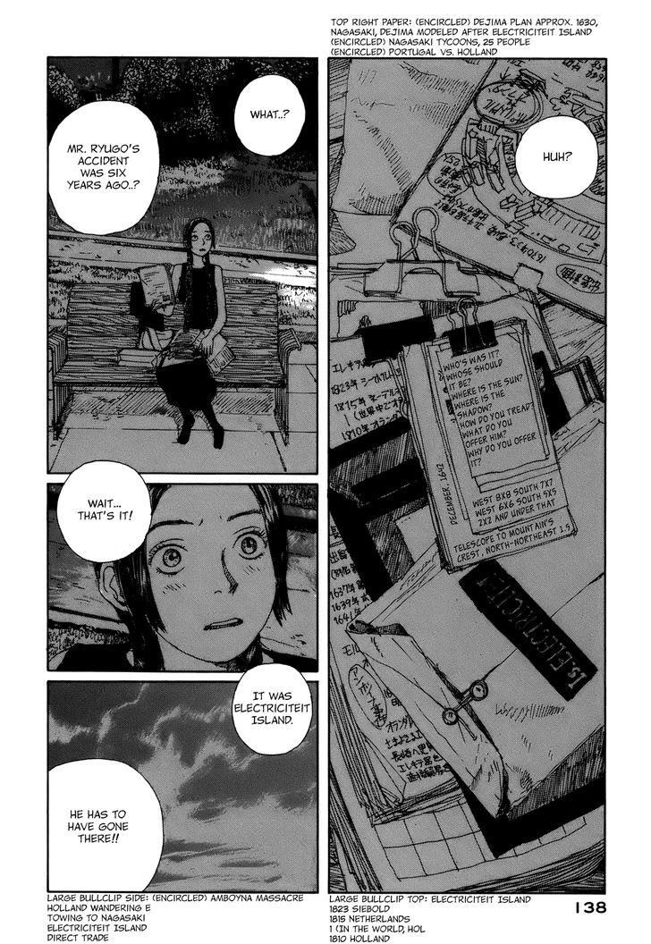 Bouken Erekitetou Chapter 3 page 50 - Chapter 3