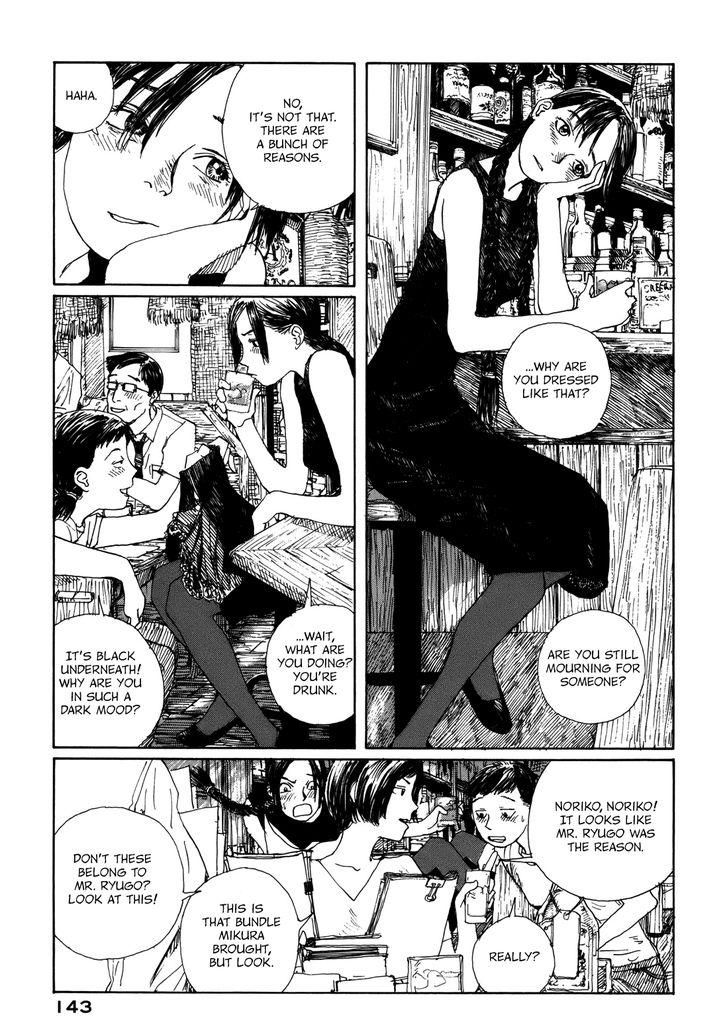 Bouken Erekitetou Chapter 3 page 55 - Chapter 3