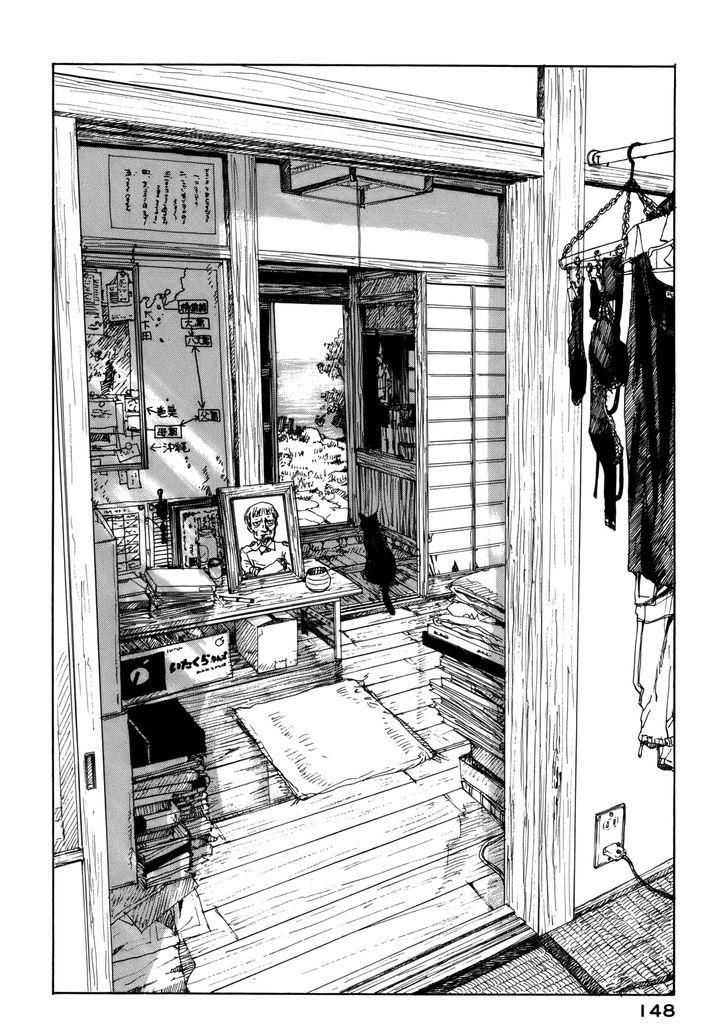 Bouken Erekitetou Chapter 3 page 60 - Chapter 3