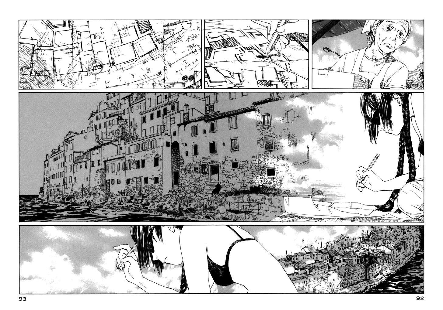 Bouken Erekitetou Chapter 3 page 7 - Chapter 3